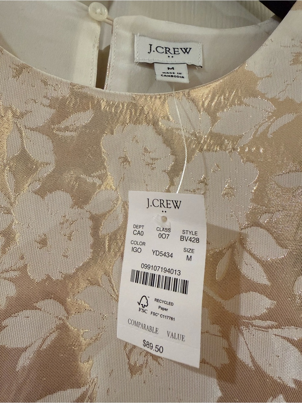 J. Crew Metallic Floral Puff-Sleeve Brocade Top in Gold and Cream - Picture 3 of 4